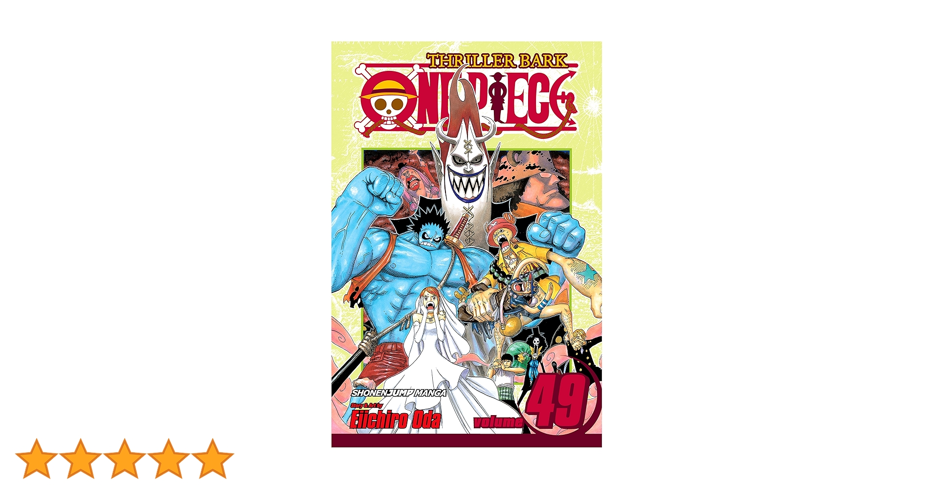 Amazon | One Piece, Vol. 49: Nightmare Luffy (One Piece